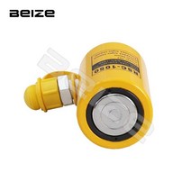 유압실린더 낮은 높이 유압 실린더 RSC-1050 잭 10T 작업 이동 50mm, 한개옵션0, 한개옵션0