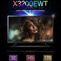 고시원 식당 32인치 LED TV 공중파 IPTV CCTV 가성비짱, 삼성전자 32인치 FHD TV
