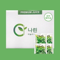 나린 곰보배추즙 100ml (14시 이전 주문시 당일 발송), 100포 (50포 2박스)
