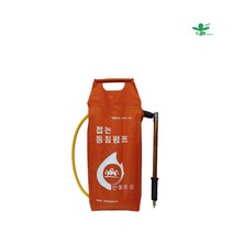 유비 접는 등짐펌프B 산불진화 잔불정리가볍고사용이 편함