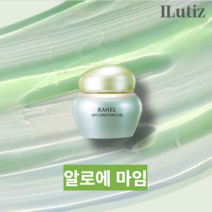 [본사:정품] 라헬 알로에마임 데이케어 수분젤 100g 수분진정 수분보습, 1개