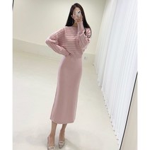 입술 보트넥 가로 꽈배기 케이블 니트 롱 원피스