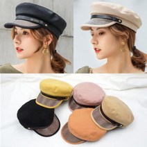 마린캡 마도로스 모자 군모 팔각모 헌팅캡 카페 마도로스캡 여자