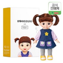 콩순이 AI 톡톡/블루투스 스피커 인공지능 헤이카카오 콘텐츠