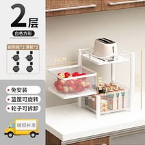 PUMS 회전트롤리 주방 선반 다층 푸드트레일러, O.화이트스퀘어2단(회전가능이동가능) + 1