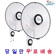 유니맥스 16형 벽걸이 선풍기 UMF-N501W, CH-1016