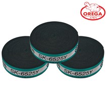 오레가 고탄력바 SK-6525Y 탄력바 고무바 화물바 짐바 가구바
