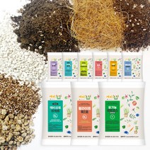 깨비농장 분갈이흙 5L 깨비상토 원예용 프리미엄 배양토 분갈이 자재, 7. 펄라이트, 5000ml, 1개