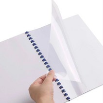 PVC PP 제본표지 제본커버 A4 (타공없는 제품), PP(A4), 퍼플