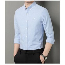 오사가네 남성 사계절 면혼방 셔츠-5가지 색상 (블루/그린/화이트/네이비/그레이)
