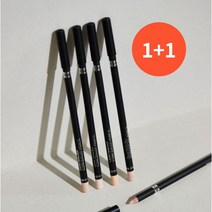 [더샘]커버 퍼펙션 컨실러 펜슬 Cover Perfection Concealer 5종, 색상:2.0 리치 베이지|사이즈:컨투어 베이지, 단품