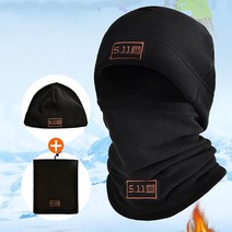 분리형 후드 넥워머 세트 방한 마스크 목토시 라이더 자전거 안면 방한모 목도리 목토시, (블랙)