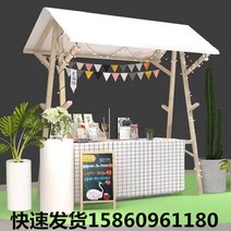 플리마켓 진열대 부스 접이식 야시장 프리마켓 이동식 테이블 선반, 150X60X200, 150X60X200 파란색과 흰색