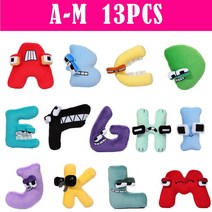 알파벳로어 인형 알파벳 프렌즈 친구들 로어 26글자 선물 로블록스 에이비씨디 레인보우프렌즈 roblox alphabetlore, 13pcs A-M