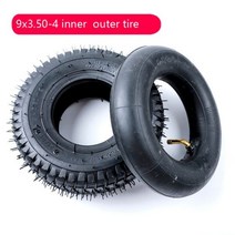 9 인치 9x3.50-4 공압 타이어 9x3.5-4 전기 세발 자전거용 타이어 노인 전기 Ecooter 9 인치 타이어, inner and outer tyre