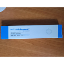 [정품] 씨퓨리 닥터33 탈모 앰플 20ml
