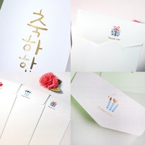 욜케이유 세로형 손글씨 금색 돈봉투 추석 설날 부모님 어버이날, 감사합니다