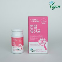 어바틀 비건 본질 유산균, 1개, 30캡슐