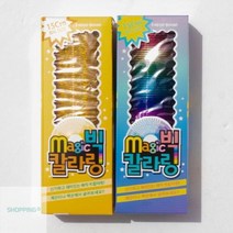 [쥬크박스]매직 빅 칼라링 3B3E 플러스컴, 상세페이지 참조