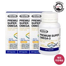 마더네스트 호주 rtg 알티지 오메가3 60정x3병(사은품 증정) 고함량 EPA + DHA 프리미엄 슈퍼 오메가 호주직구, 3병, 60정