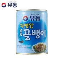 유동 자연산 골뱅이 230g, 1개