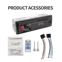 카오디오 블루투스M11 자동차 라디오 스테레오 멀티미디어 플레이어 FM 블루투스 수신기 음성 도우미 컬러, 01 Bla유명