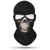 바라클라바 Tactical Balaclava Skull Full Face Cover Hat Motorcycle Mask Skiing Cap Cycling Hunting Head N