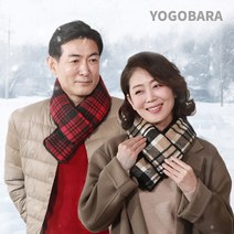 핫킹 온열 목도리 머플러 보조배터리 찜질 난로