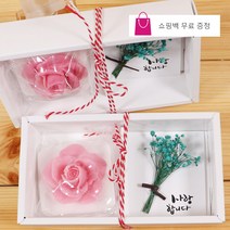미세스라라 장미꽃비누+플라워카드(소) 선물세트, 2)프리저브드(민트) 선물세트, 1세트
