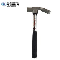 덕진 특허받은 무진동 냉가 망치 쇠자루 해머 벽돌 미장