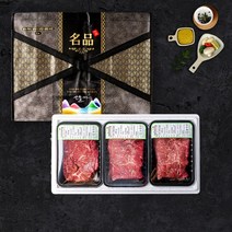 1등급 한우등심스테이크와 불고기 선물세트 가성비 등불 4종, 가족등불세트 (등심/등심/등심/불고기)