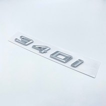 자동차부품새로운 글꼴 숫자 문자 316i 320i GT ABS 엠블럼 BMW 3 시리즈 E90 E46 F30 자동차 트렁크 로고, 19 silver 340i