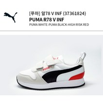 편집샵 에스마켓 푸마 아동화 R78 V INF 37361824 화이트레드