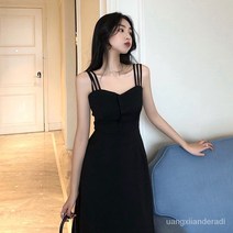 빅사이즈 여름 슬림 핏 오프숄더 롱 나시 원피스