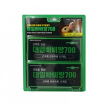 대일 빠삐방700근육통 어깨 다리 허리 목, 본상품