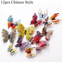 장식 말뚝 나비 스티커 생일 파티 공급 테마 웨딩 피스, chinese style