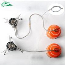 Jeebel 44cm 확장 튜브 가스 스토브 어댑터 버너 야외 캠핑 프로판 실린더 탱크