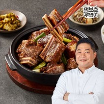 먹보스쭈엽이 현주엽 꽃갈비살 갈비찜 1 000g 2팩 고기함유량60%, 단품:단품