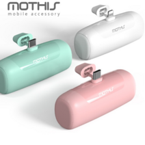 초소형 스마트폰보조배터리 슬림보조배터리 5000mAh 일체형 휴대용밧데리 도킹형 거치형, C타입/화이트