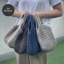 [패키지DIY] 미니스퀘어백 만들기 (마크라메1볼+도안+동영상) (가방아님), 코코아