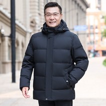 중년 남성 다운 재킷 겨울 후드 캐주얼 두꺼운 화이트 오리 코트 블랙 파카