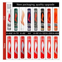 84Pcs = 7 튜브 새로운 포장! Li ning의 전문 게임 배드민턴 A 60-600 G200-900 정, g300 77