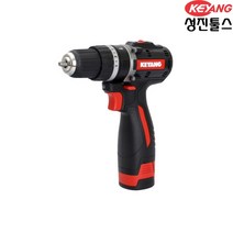 계양 충전함마드릴 DM16BL-50I(2.0) 컴팩트형 탄장형 충전함마드릴 (구성품:본체 케이스 충전기 배터리2개)