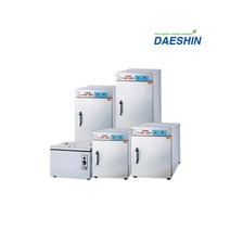 업소용 식당 음식점 대신 전기 온장고 밥 보온고, 선택02. DS-50-2[앞문]
