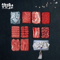[특별한우리] 1등급 한우 로스선물세트 1호, 1호(등심300g,채끝300g,갈비살300g)