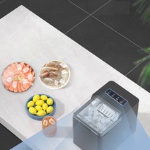 제빙기 14KG 소형 미니 가정용 원룸 학생 스마트 파티, 밀키 화이트 얼음 크기조절 셀프 세척 수냉식