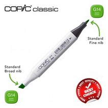 코픽 마카 클래식 트윈 디자인마카 낱개 /옵션선택, C4 Cool Gray No4