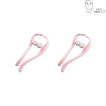 김용석생활연구소 실리콘 목 안마기 핑크, 2개
