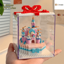 미니 생일 케이크 블록 작은 장난감 어린이 퍼즐 자체 제작 서프라이즈 발광 시뮬레이션 미세 입자 나노 조립, 그린 캐슬 케이크 커버 선물하기