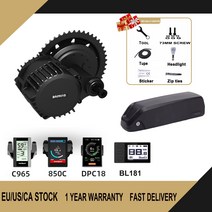 전기자전거 배터리 부품 브레이크 Bafang 모터 1000W-750W 48V/52V BBSHD BBS02 미드 드라이브 전기 자전거 변환 키트 52V17.5AH /20AH 리튬, [01] 750W 44TNo battery, [01] BL181, [02] 브레이크 센서
